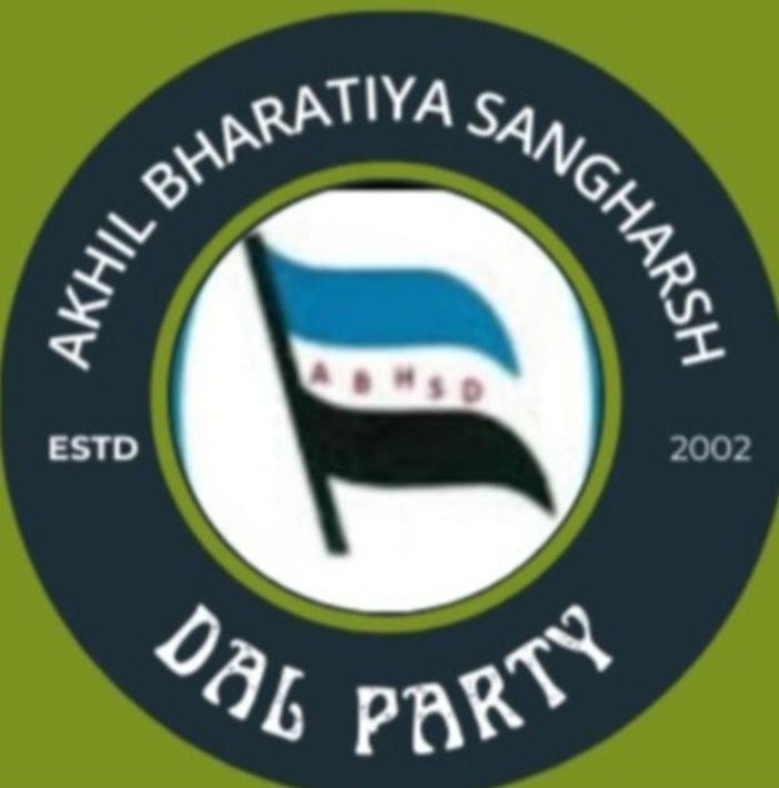 Akhil Bharatiya Sangharsh Dal (ABHSD)